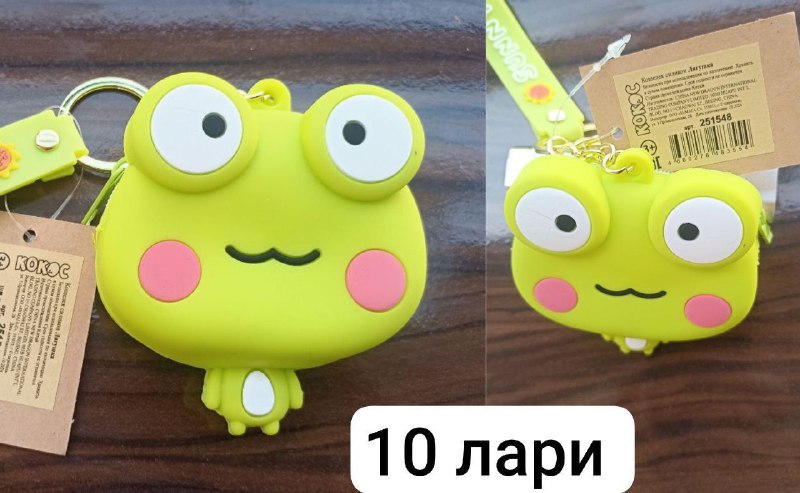 Мини пауэрбанк, чехлы для iPhone 12 pro, силиконовый кошелек, презервативы, насадки для зубной щетки, защитные стекла на iPhone 12 pro 3