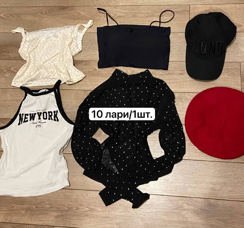 одежда, сумки, шапки 4