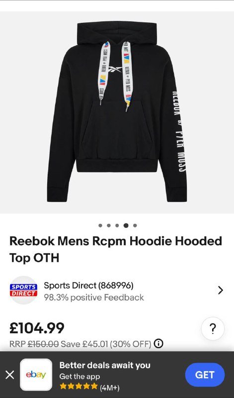 Худи Reebok RCPM HOODIED SWEATSHIRT размер М 4