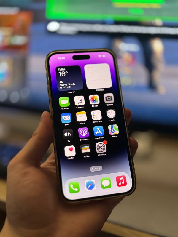 iPhone 14 Pro Max Deep Purple 256 GB