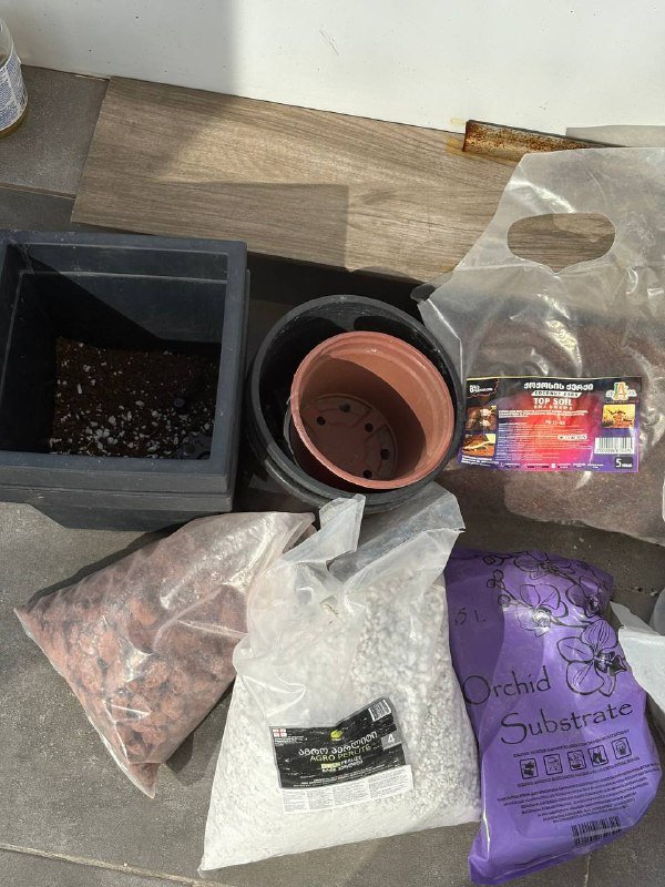 Горшки для растений, грунт, субстрат, агроперлит