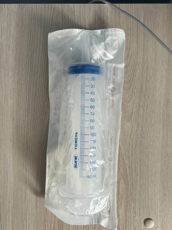 Держатель для яиц, держатель для полотенец, спрей батл, шприц, чехол для очков, помпа для массажа лица 4