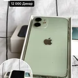 iPhone 12 mini, Apple AirPods, SteelSeries Arctis наушники 1