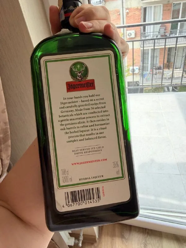 Jägermeister 1 л 1