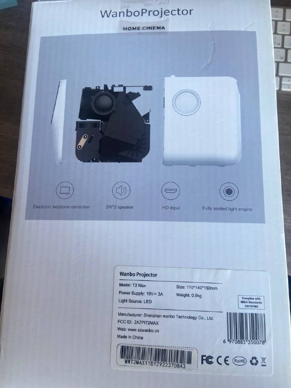 Проектор Wanbo T2 Max Full HD LCD 4