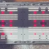 Фитолампа Sun2 Extrime Ultimate 260W 1