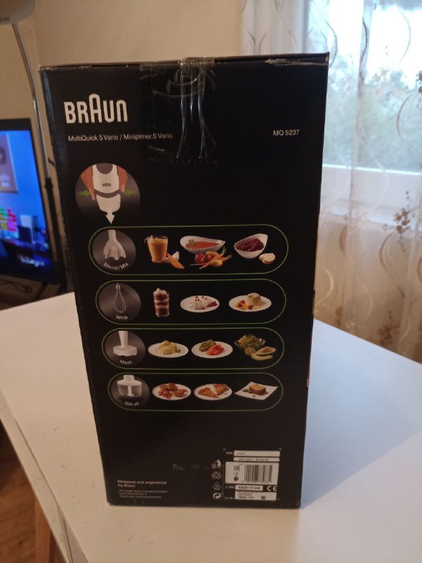 Погружной блендер Braun MultiQuick 5 4