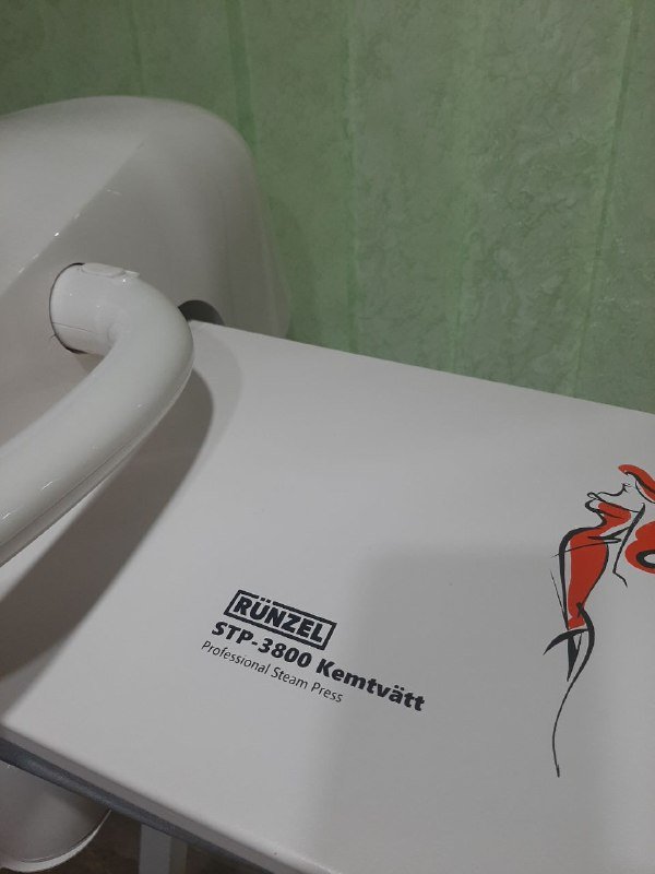 Ванна с гидромассажем, гладильный пресс с подставкой 4