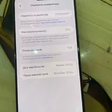 iPhone 15 Pro Max 2