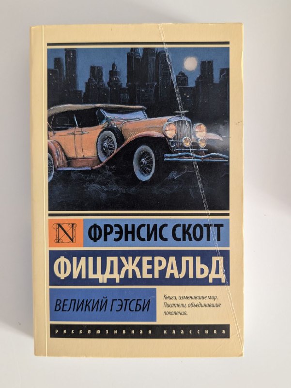 Книги художественная литература и обучающие воркбуки