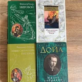 Книги в мягкой обложке и 4 книги 4
