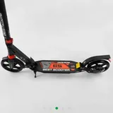 Двухколесный самокат Best Scooter Urban Sport 3