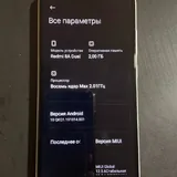 Redmi 8A Dual 4