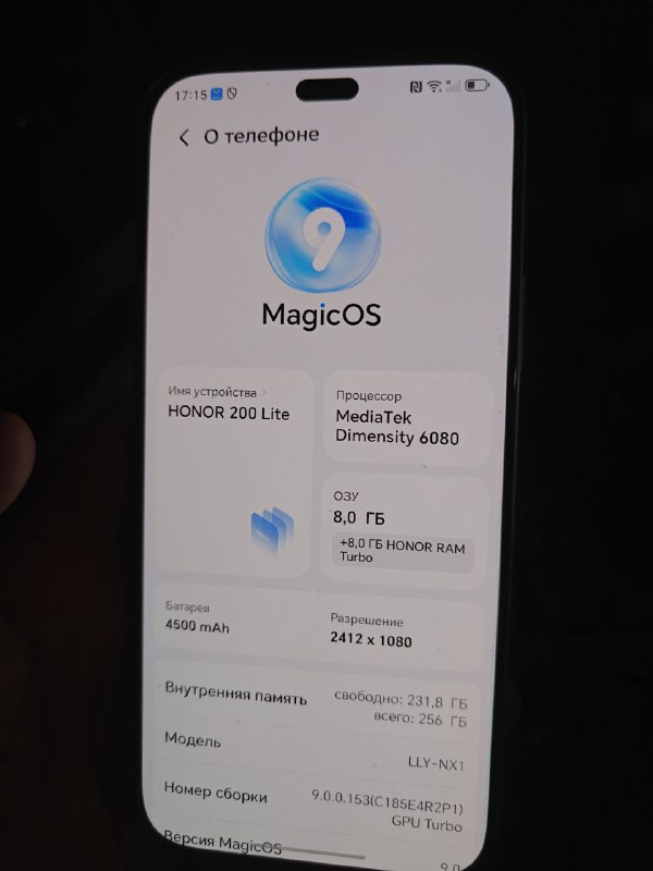 HONOR 200 Lite телефон