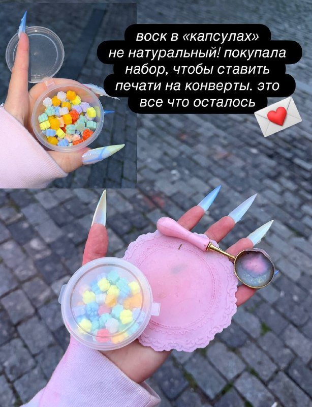 набор для изготовления программных свечей из натурального воска 4
