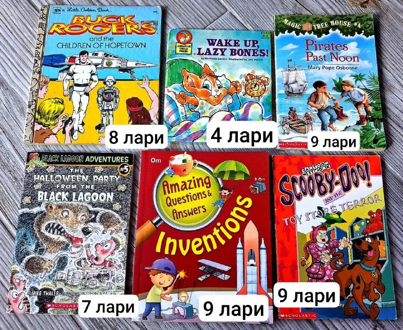 Английские детские книжки
