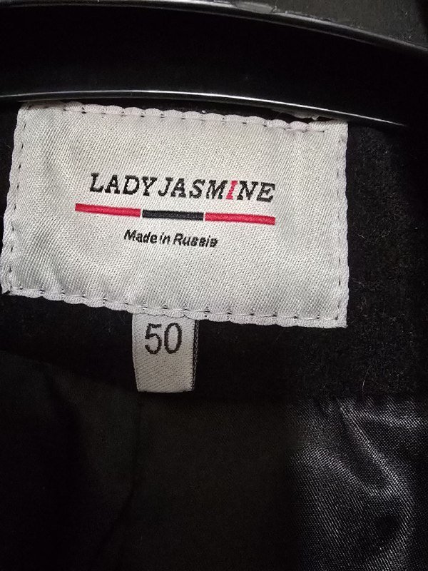 Пальто женское размер М 4