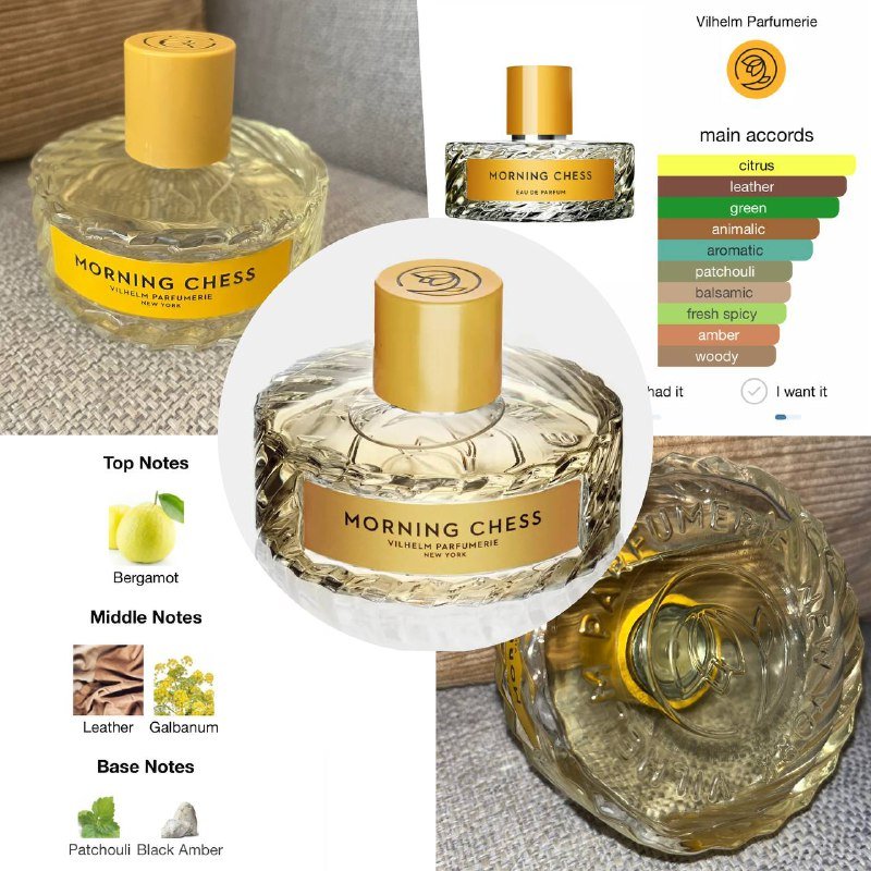 парфюм Morning Chess Vilhelm Parfumerie, Black Orchid Tom Ford