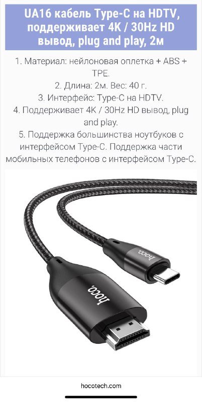 Таблетки для посудомоечной машины Somat 26 шт 4