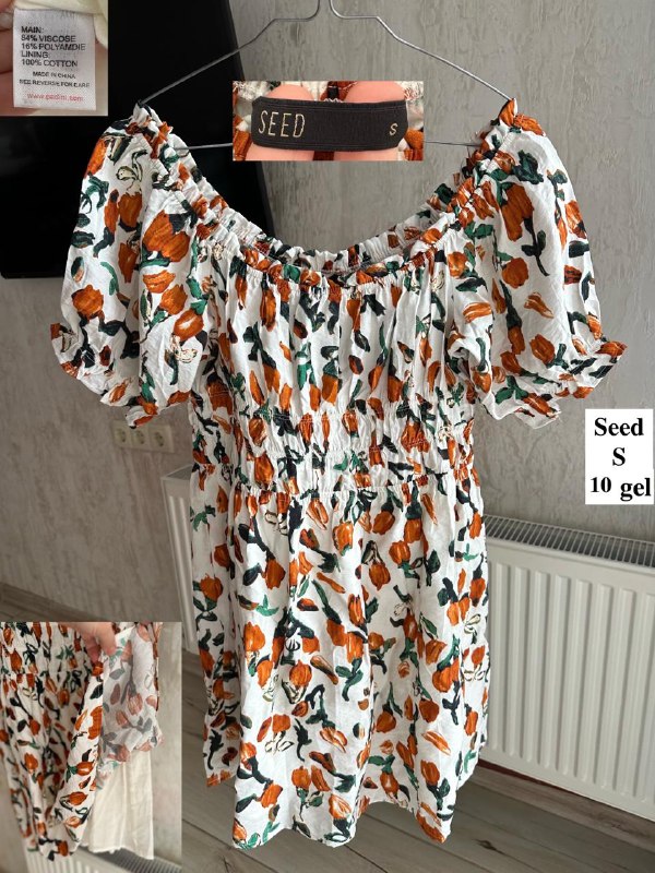 Майка House Brand, Комбинезон Diverse, Платье DeFacto, Сарафан Seed, Платье Mango, Сумочка, Книга детектив на английском 4