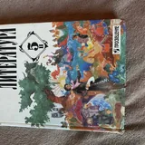 Книги 5 класса 3