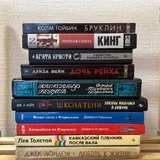 Книжные стеллажи 2