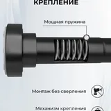 Карниз для ванной, занавеска для душа 2