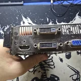 MSI GTX 680, ASUS GTX 650, ZOTAC 1080 Ti 3