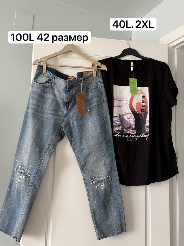 женская одежда из Германии новая 6