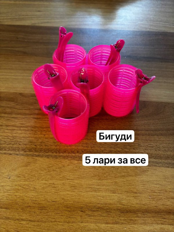 Набор для локонов 2