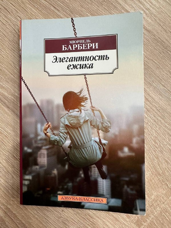 Книги твердый и мягкий переплет