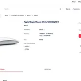 Apple Magic Mouse White MXK53ZM/A 2