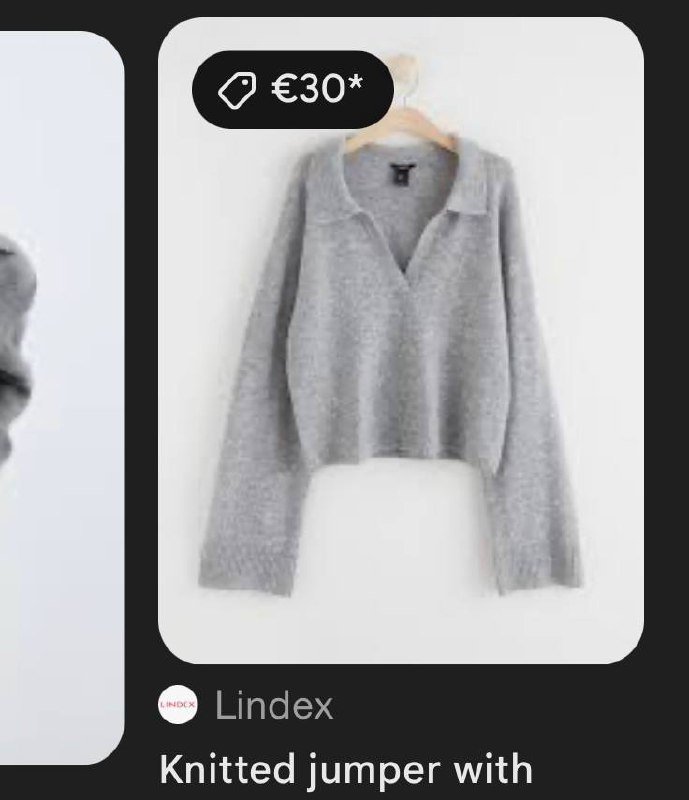 Пуховик Primark, Свитер Lindex 8