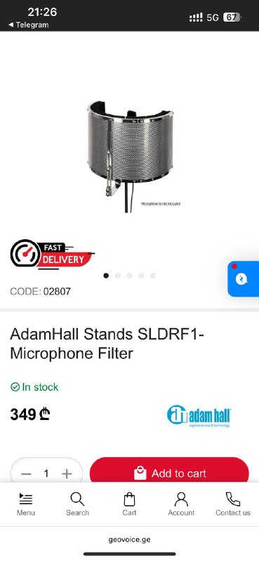 Фильтр для микрофона Adam Hall SLDRF1 7
