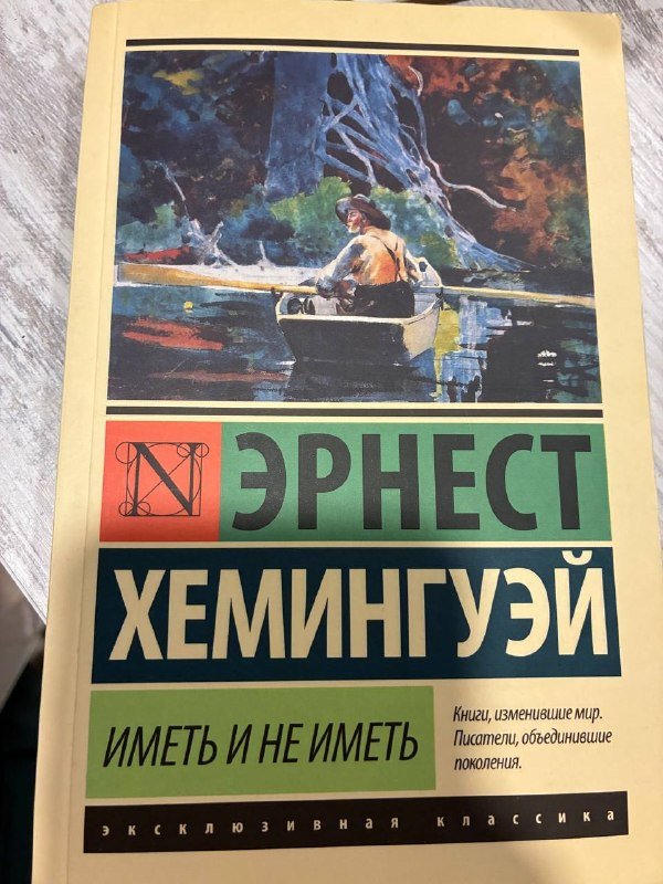 Книги 6