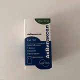 Аквипаксел, Цисплатин 3