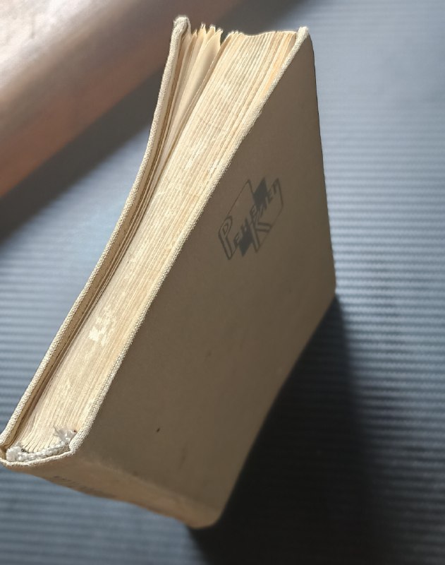 Книги: Гемма Коперника, Размышления о киноискусстве, КиМ Ки Дук, Финансовые рынки 6