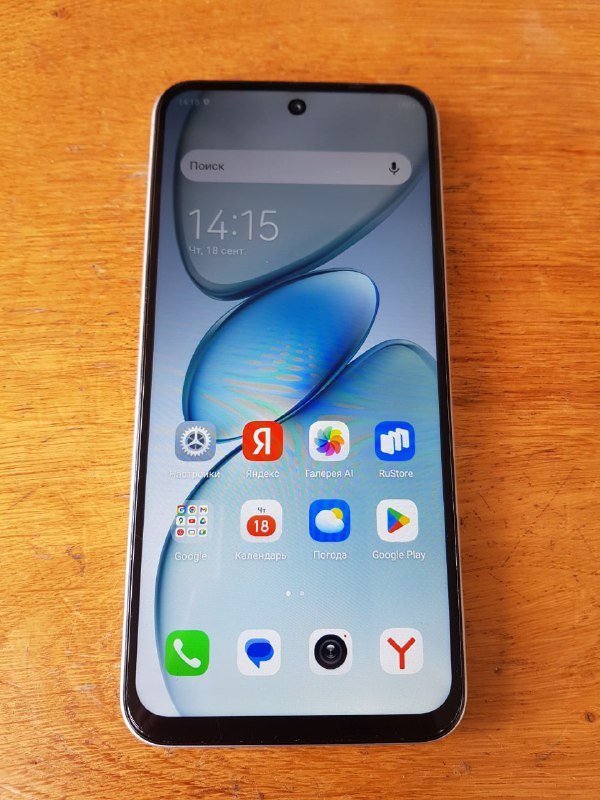 Tecno Spark Go 1 64 gb 3+1 ram 1