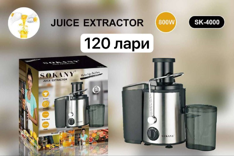 фритюрница, набор кастрюль, кухонные приборы, блендер, мультиварка, соковыжималка, чайник 5