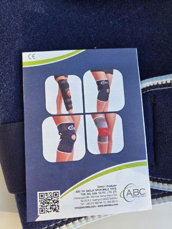 Наколенник Case фиксирующий согревающий 2