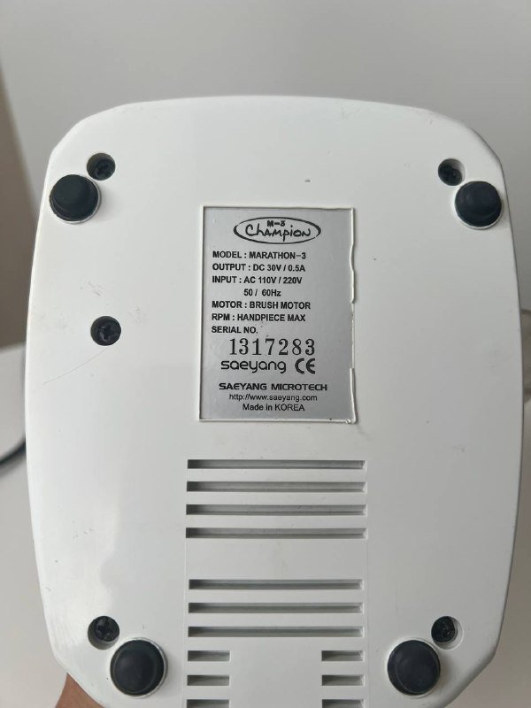 Аппарат Marathon 3 Champion для красоты и здоровья 2