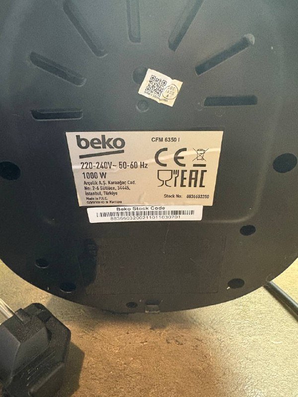 Кофеварка капельная Beko на 10 чашек 3