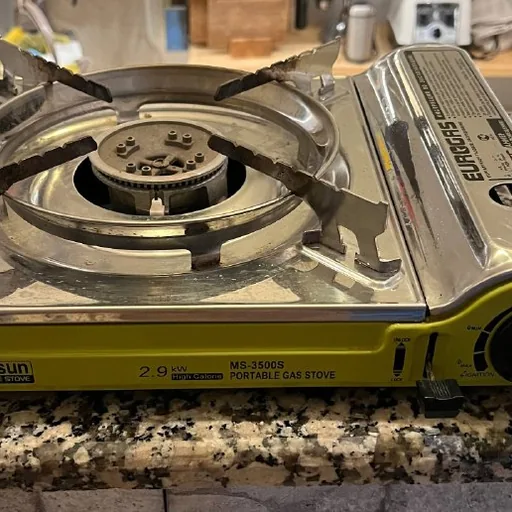 Портативная походная газовая плита Maxsun MS-3500S