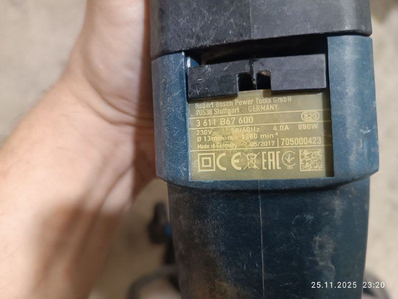 Перфоратор Bosch GBH-2-28 3