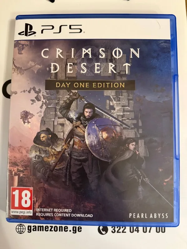 Гра Crimson Desert 1