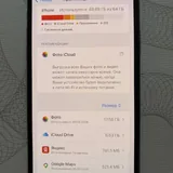 iPhone 11 Pro Max 4