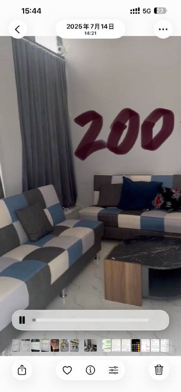 Вентилятор, пластиковые корзины, мебель для дома и офиса 4