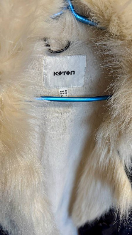 Куртка Koton размер 42 eur 3