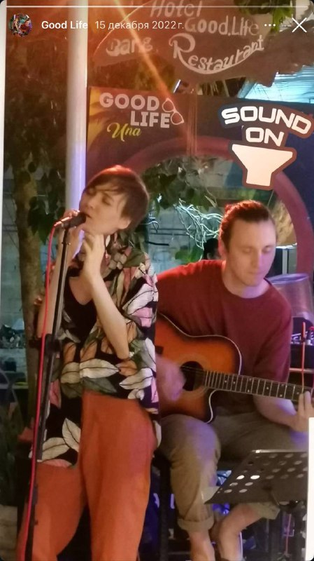 Унисекс рубашка из Шри-Ланки 2