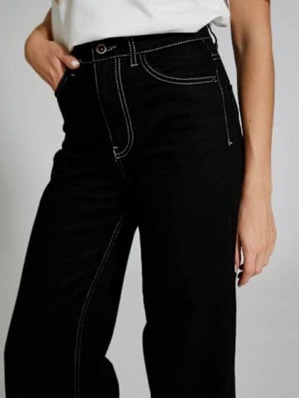 Чёрные джинсы Koton Extra Wide Leg High Rise Denim Bianca